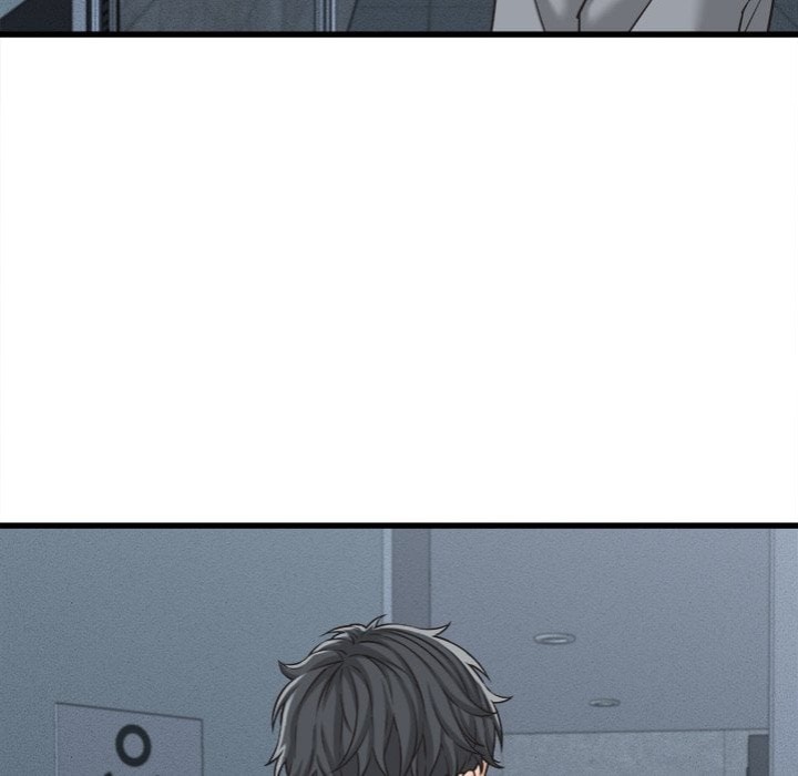 Right Under His Roof Chapter 30 - Page 12