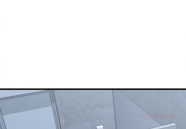 Right Under His Roof Chapter 31 - Page 3