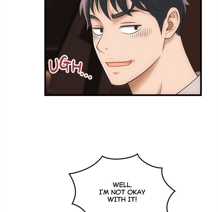 Right Under His Roof Chapter 34 - Page 47