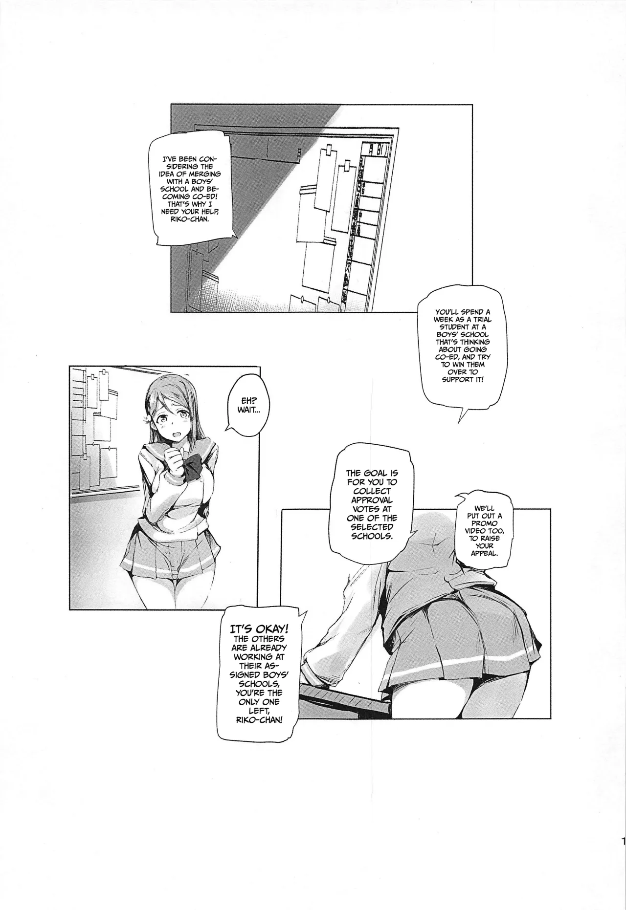 Riko wa, Dokodemo Kotowari Kirenai! 2