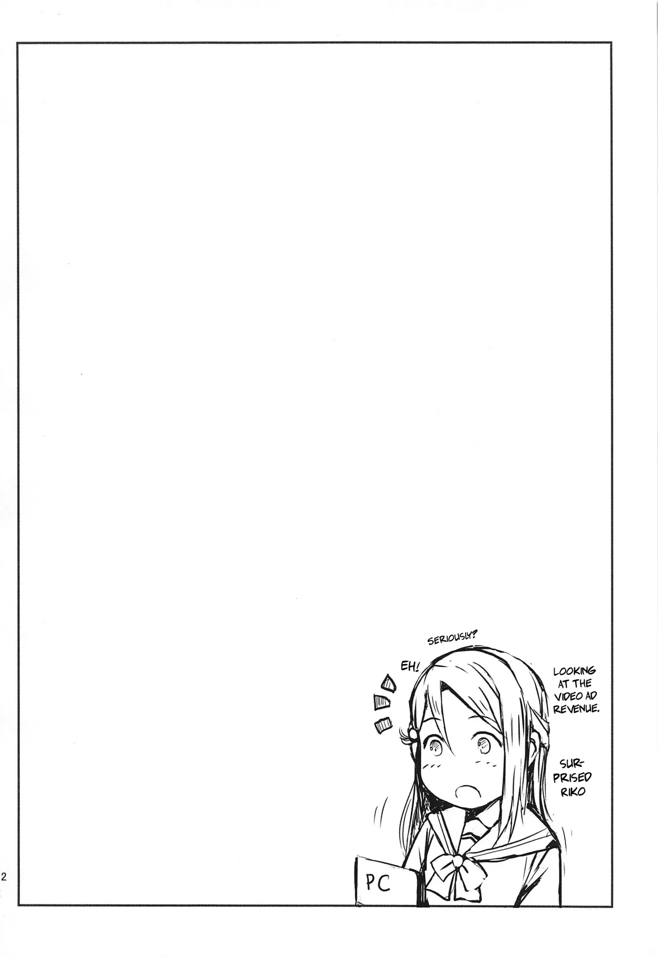 Riko wa, Dokodemo Kotowari Kirenai! 13