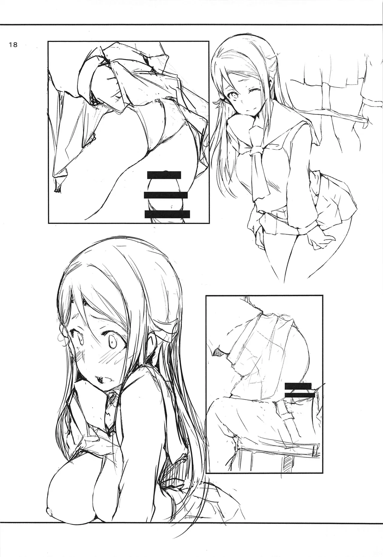 Riko wa, Dokodemo Kotowari Kirenai! 19
