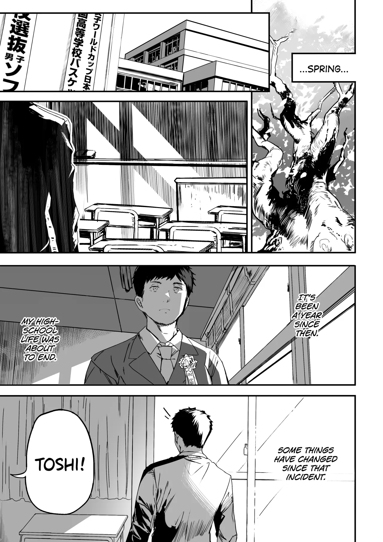 Rikujoubu no Bokukko Doukyuusei ga Chuunen Komon ni Mesu ni Sareru Ichibu Shijuu - Alt. Version 103