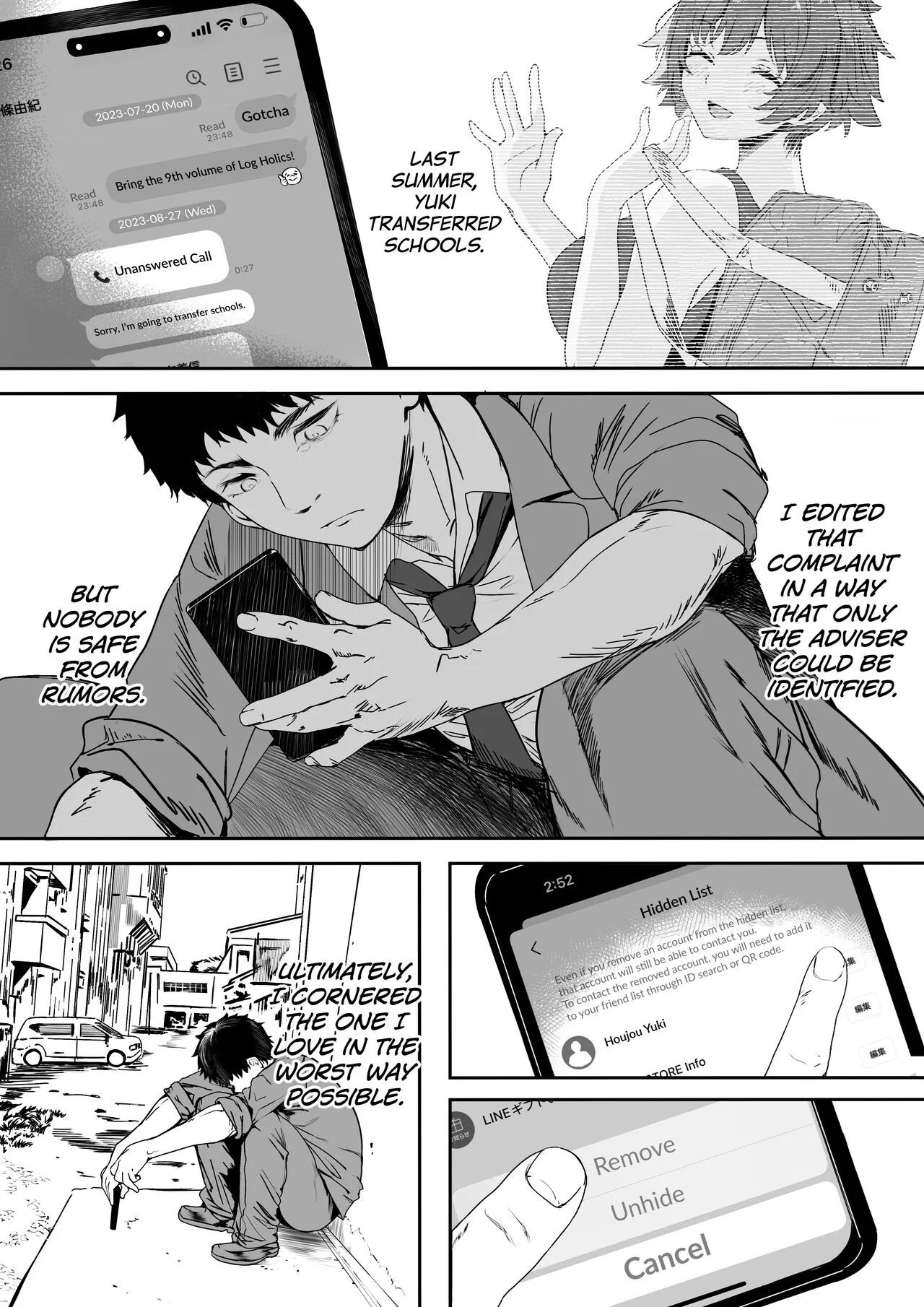 Rikujoubu no Bokukko Doukyuusei ga Chuunen Komon ni Mesu ni Sareru Ichibu Shijuu - Alt. Version 105