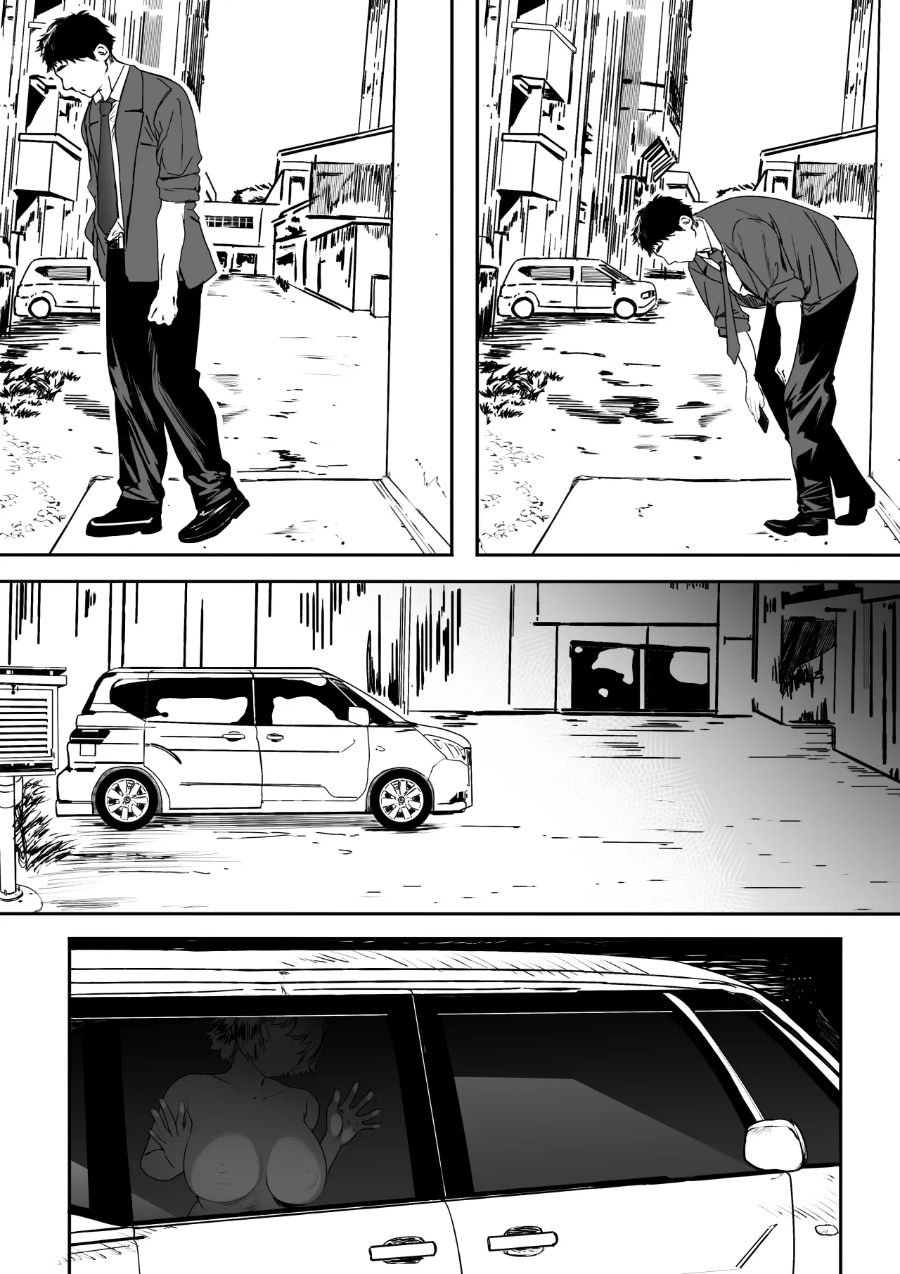 Rikujoubu no Bokukko Doukyuusei ga Chuunen Komon ni Mesu ni Sareru Ichibu Shijuu - Alt. Version 107