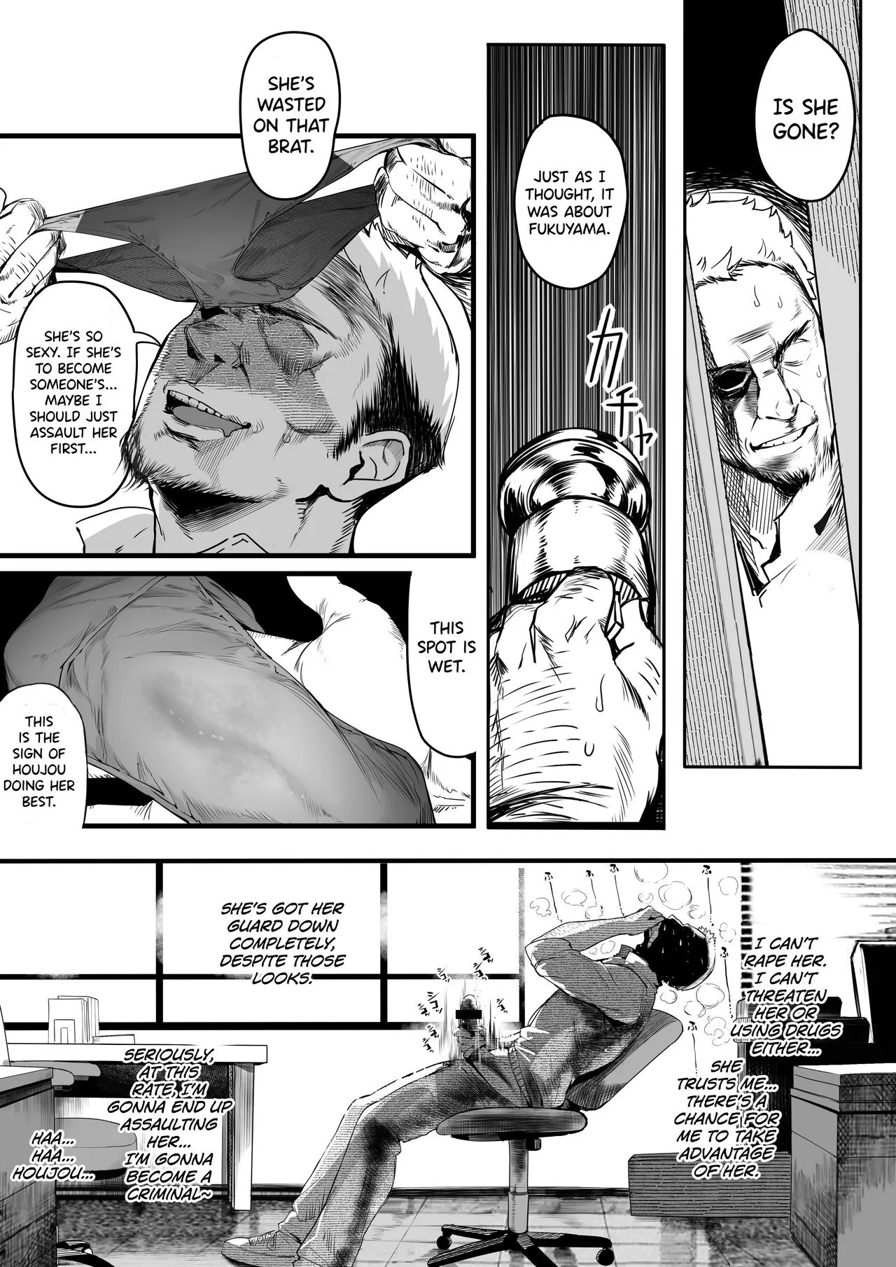 Rikujoubu no Bokukko Doukyuusei ga Chuunen Komon ni Mesu ni Sareru Ichibu Shijuu - Alt. Version 15