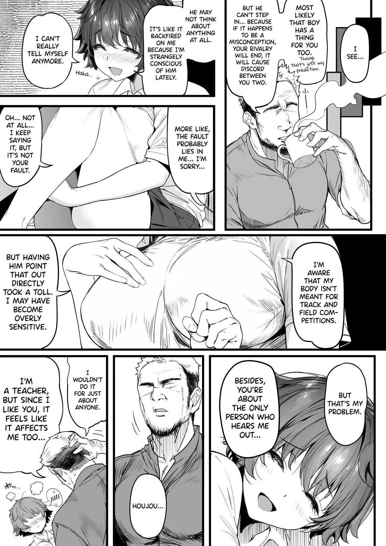 Rikujoubu no Bokukko Doukyuusei ga Chuunen Komon ni Mesu ni Sareru Ichibu Shijuu - Alt. Version 21