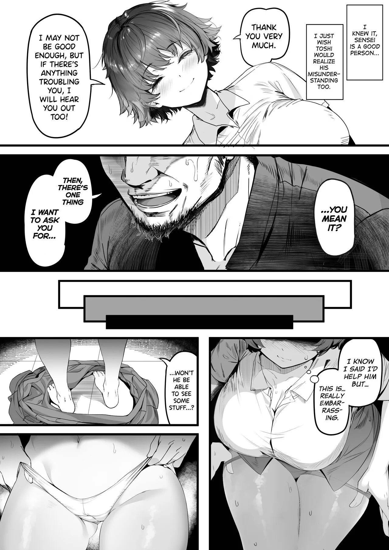 Rikujoubu no Bokukko Doukyuusei ga Chuunen Komon ni Mesu ni Sareru Ichibu Shijuu - Alt. Version 22