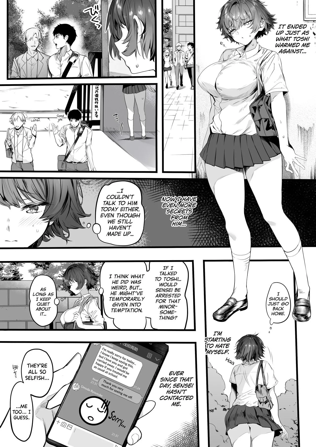 Rikujoubu no Bokukko Doukyuusei ga Chuunen Komon ni Mesu ni Sareru Ichibu Shijuu - Alt. Version 34