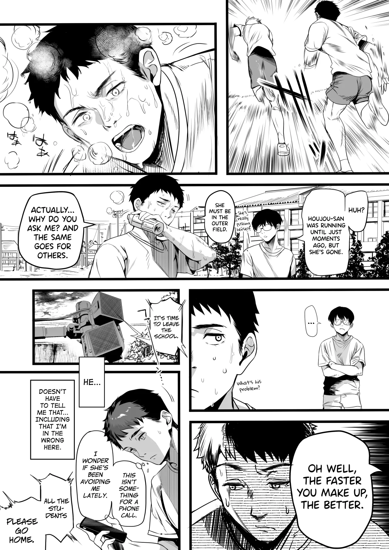 Rikujoubu no Bokukko Doukyuusei ga Chuunen Komon ni Mesu ni Sareru Ichibu Shijuu - Alt. Version 64