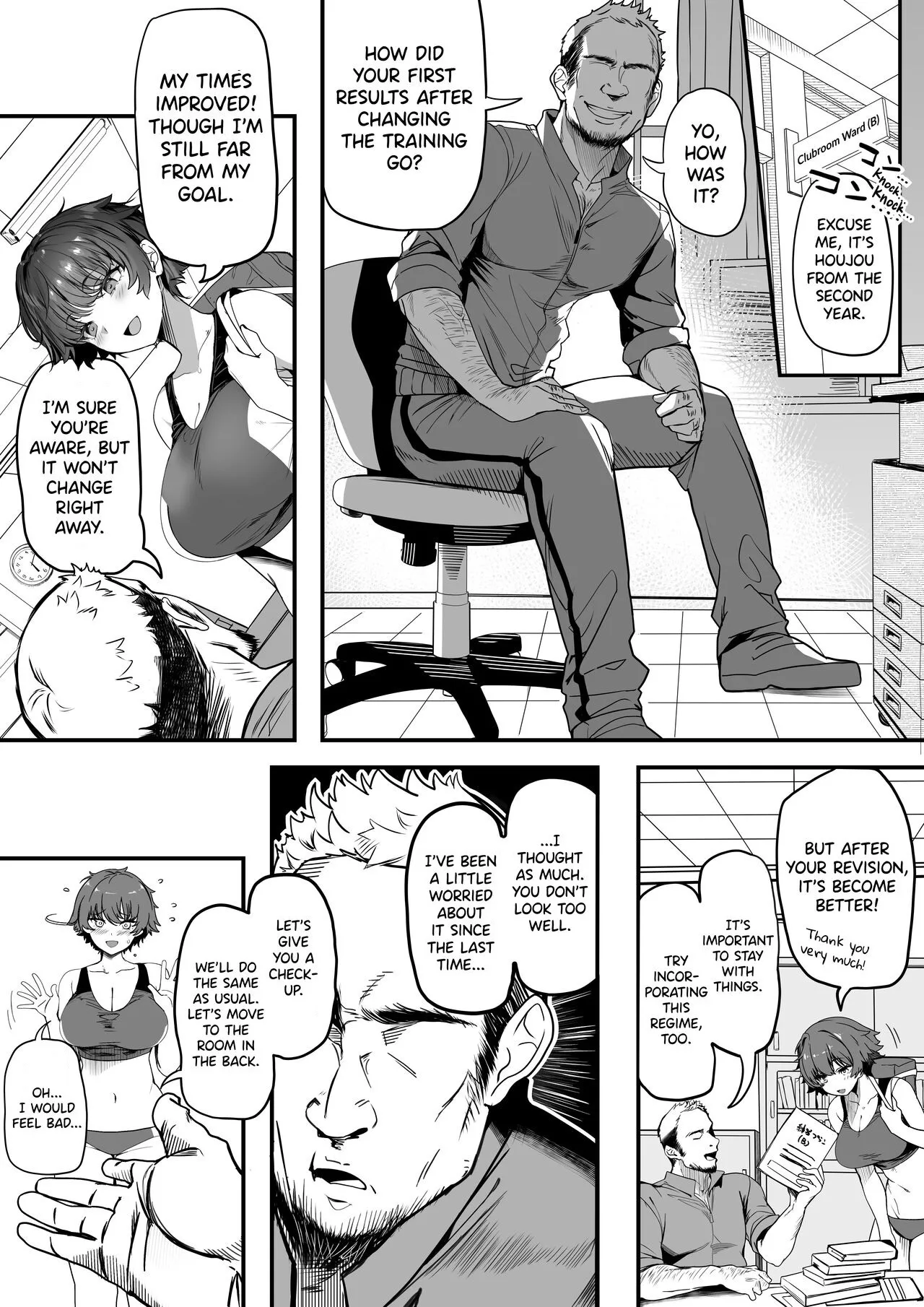 Rikujoubu no Bokukko Doukyuusei ga Chuunen Komon ni Mesu ni Sareru Ichibu Shijuu - Alt. Version 8