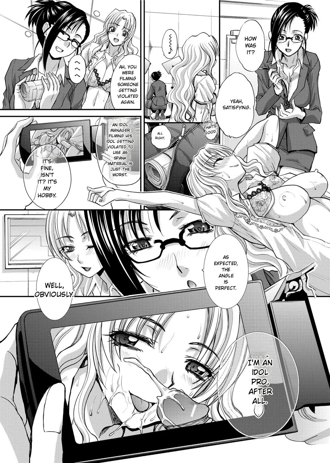 RIN backstag 101