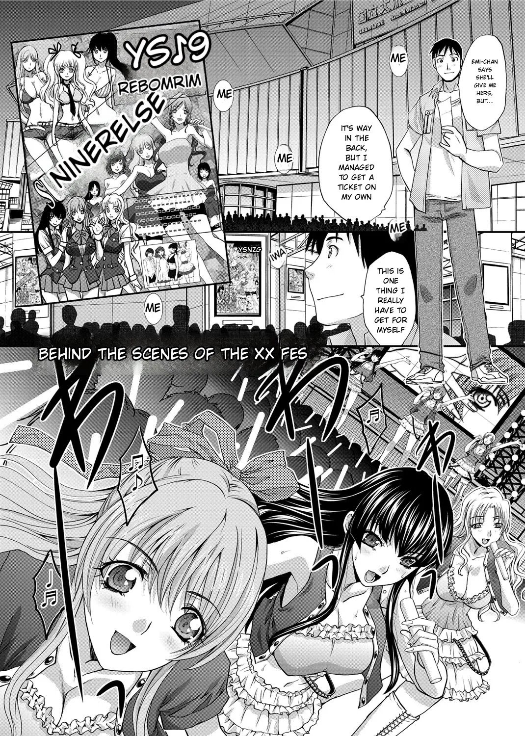 RIN backstag 102