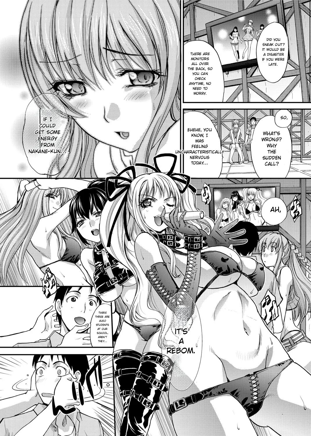 RIN backstag 105