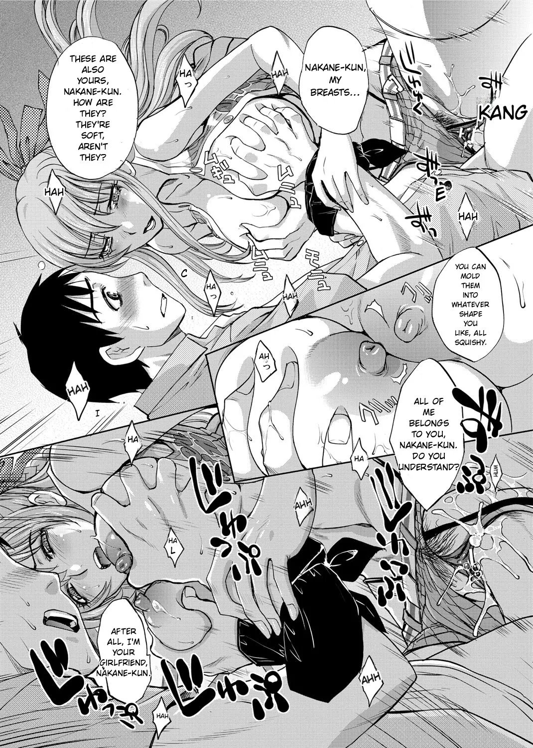 RIN backstag 114