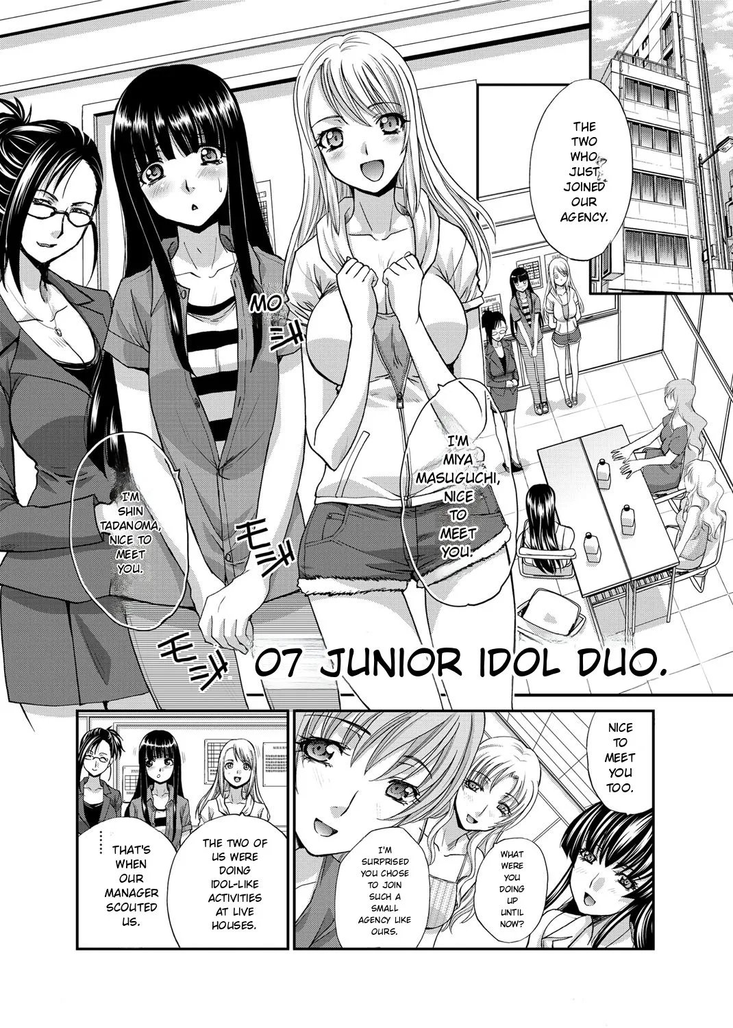 RIN backstag 118
