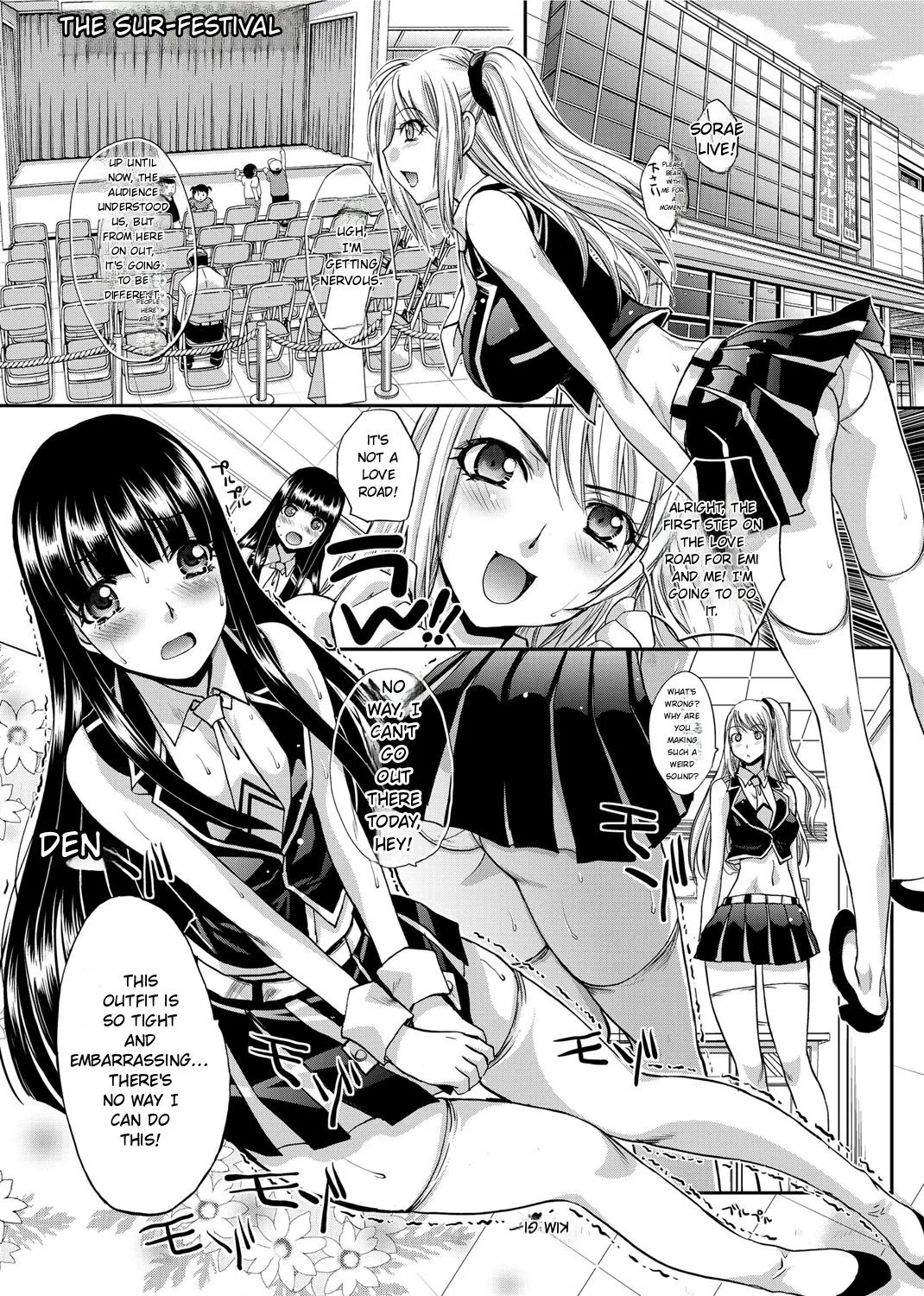 RIN backstag 121