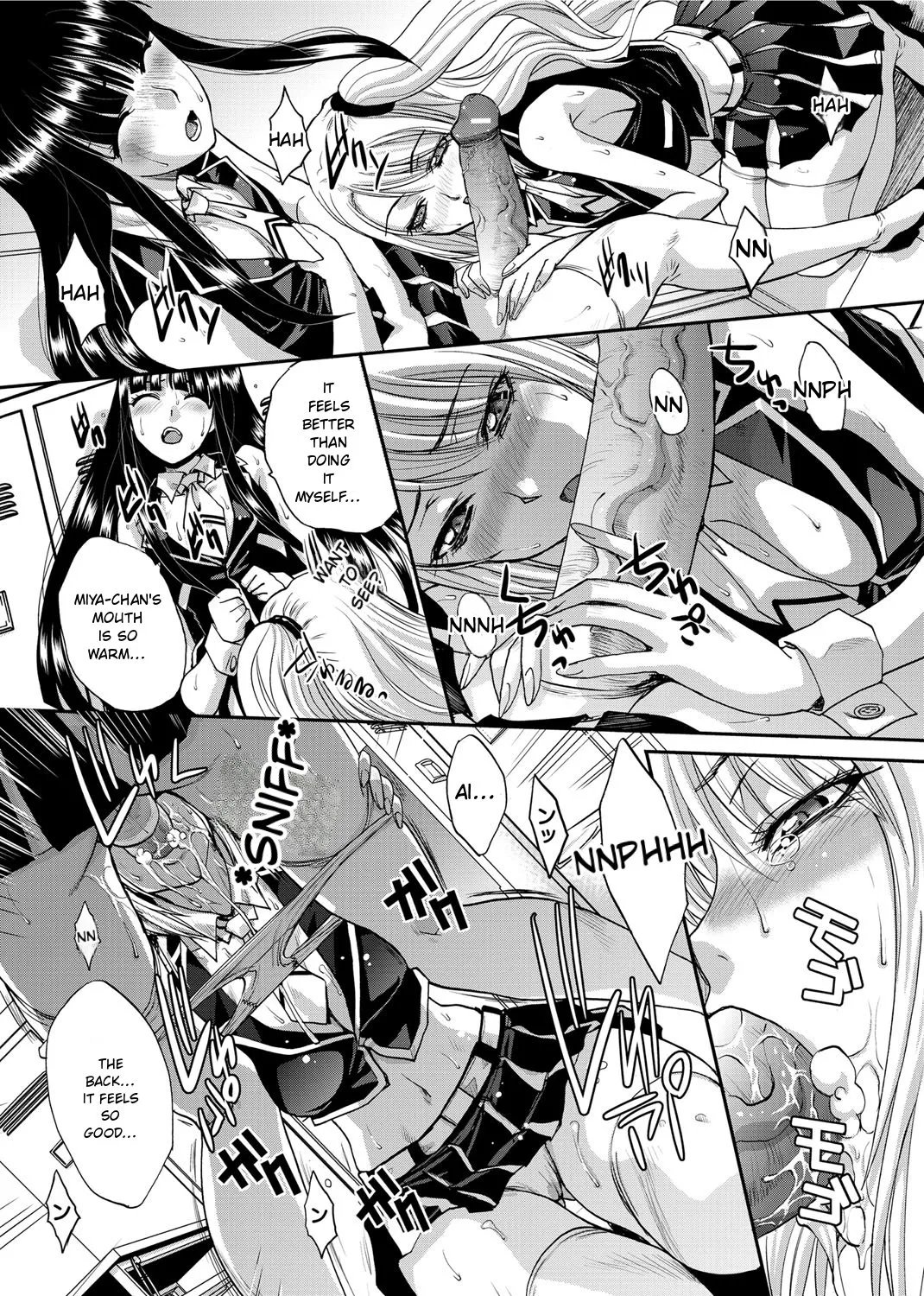 RIN backstag 124