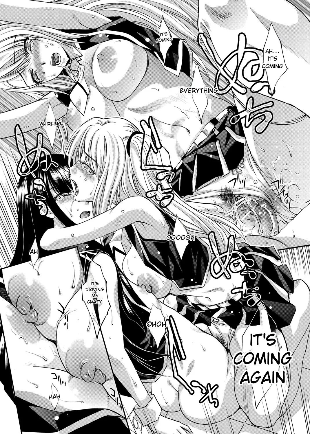 RIN backstag 131