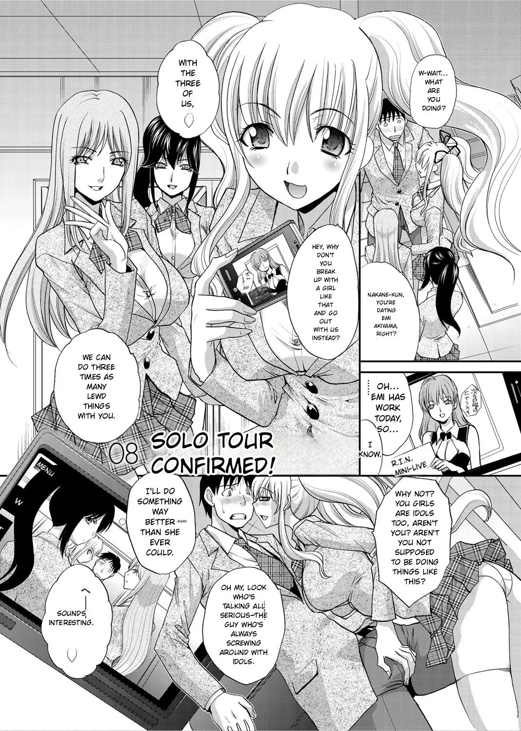 RIN backstag 134