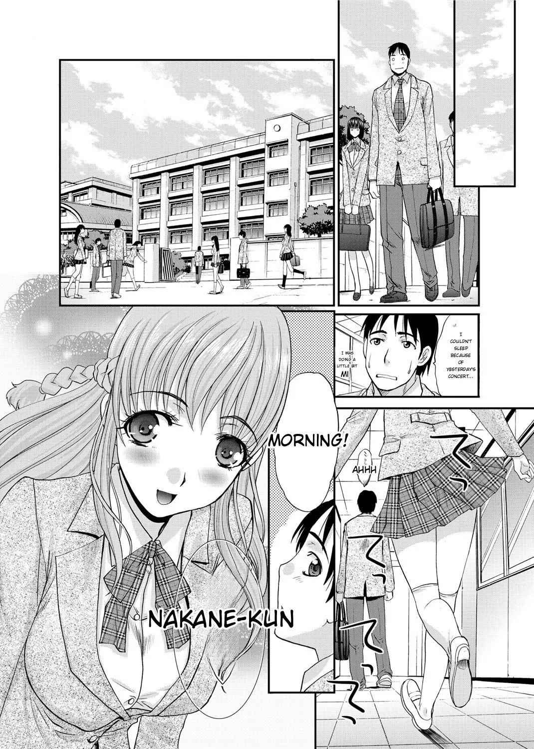 RIN backstag 15