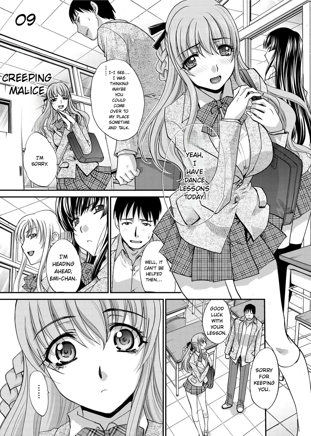 RIN backstag 152