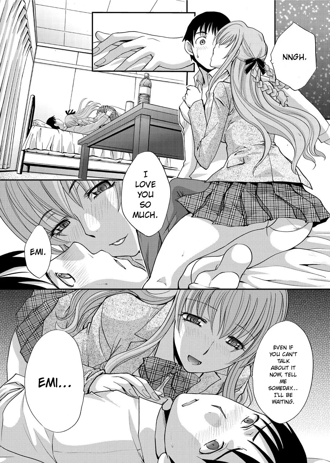 RIN backstag 155