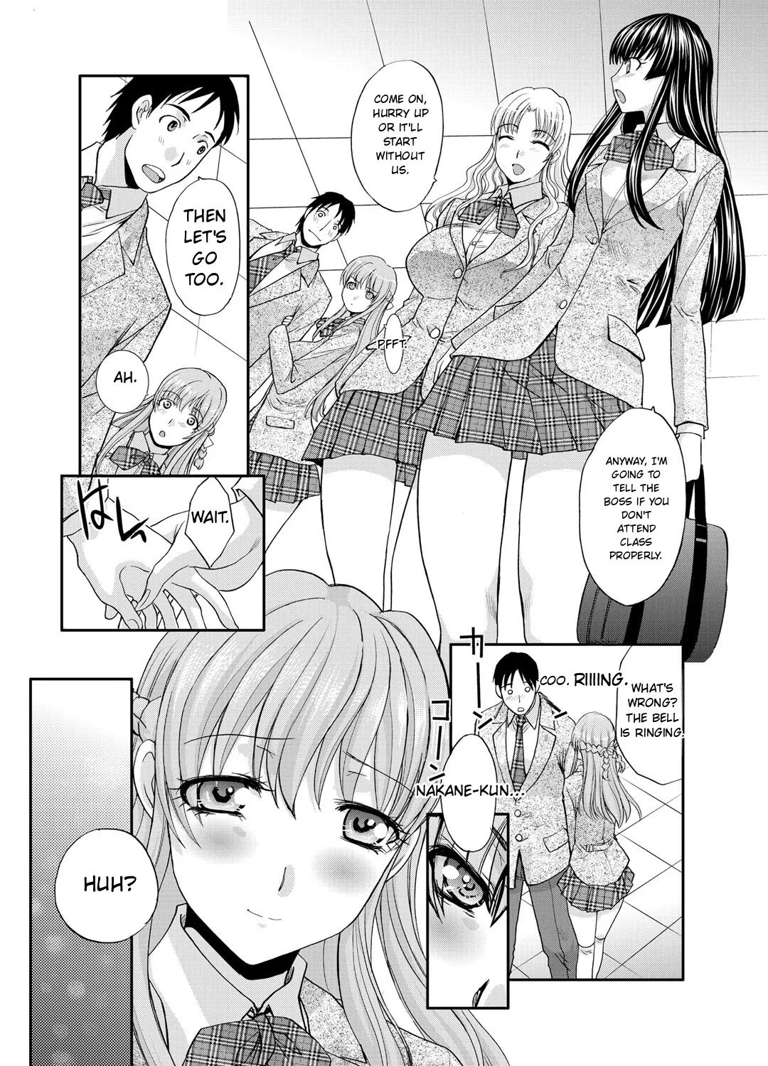 RIN backstag 18