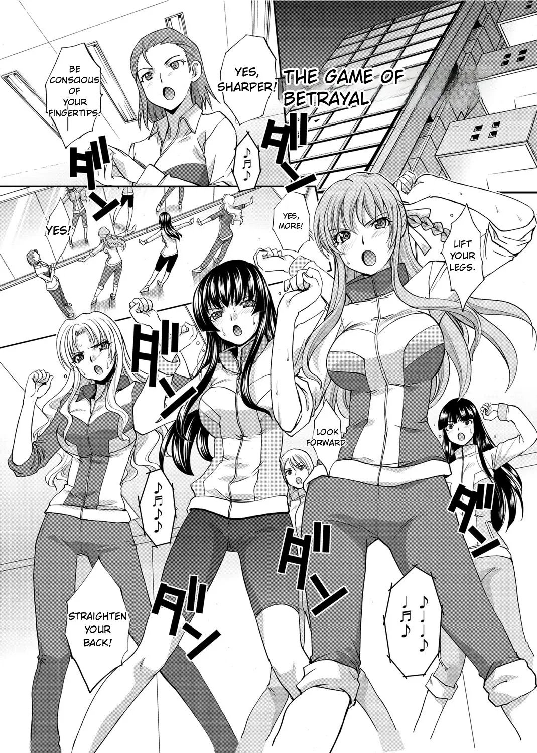 RIN backstag 172