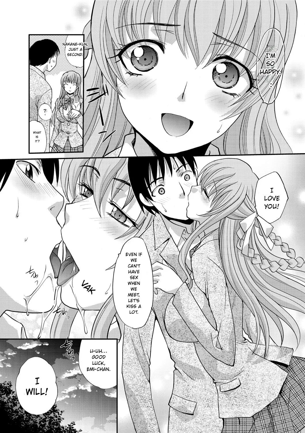 RIN backstag 176