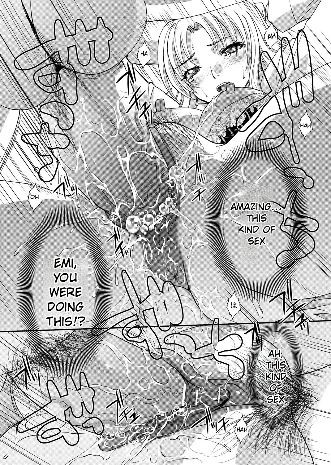 RIN backstag 189