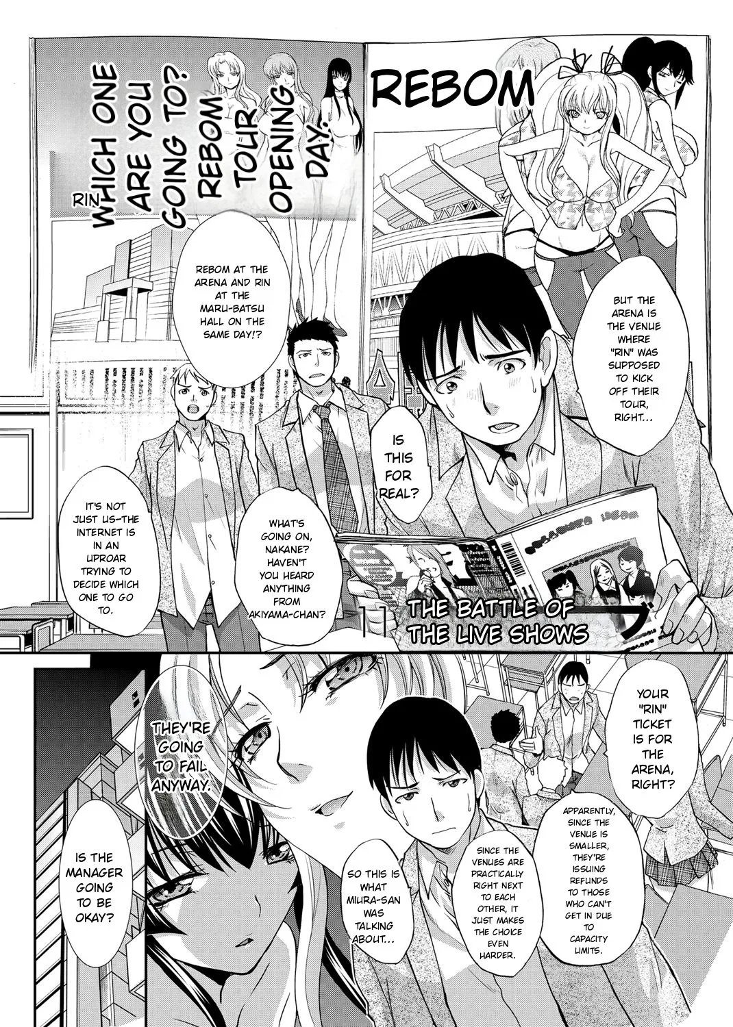 RIN backstag 192