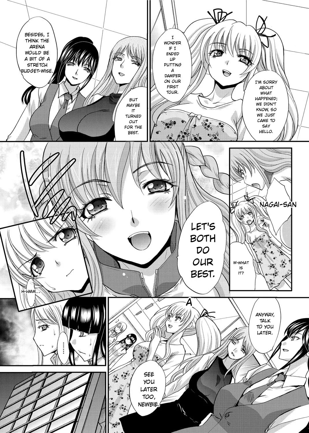 RIN backstag 194