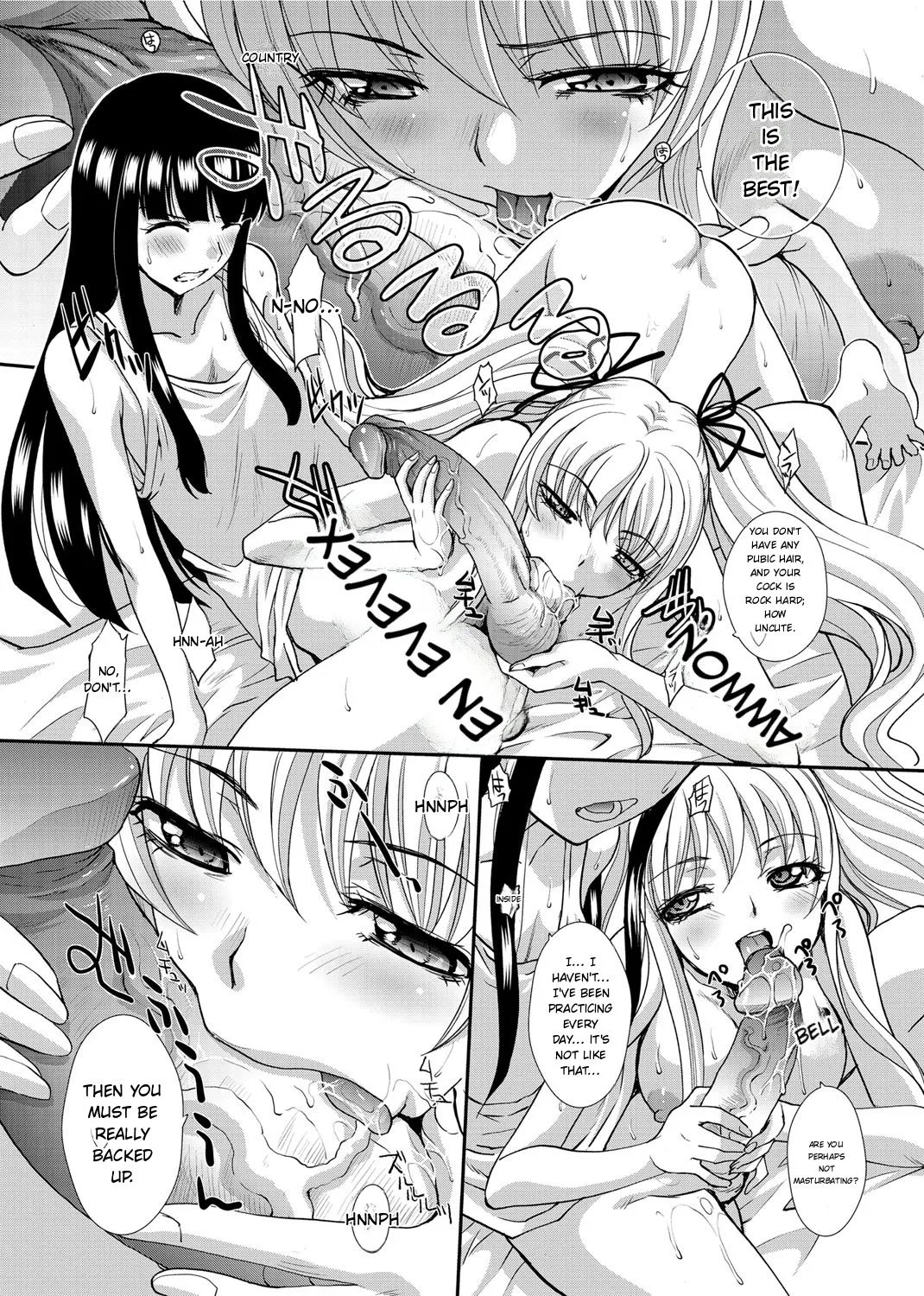 RIN backstag 196