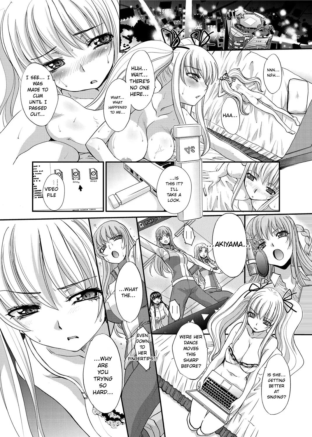 RIN backstag 208