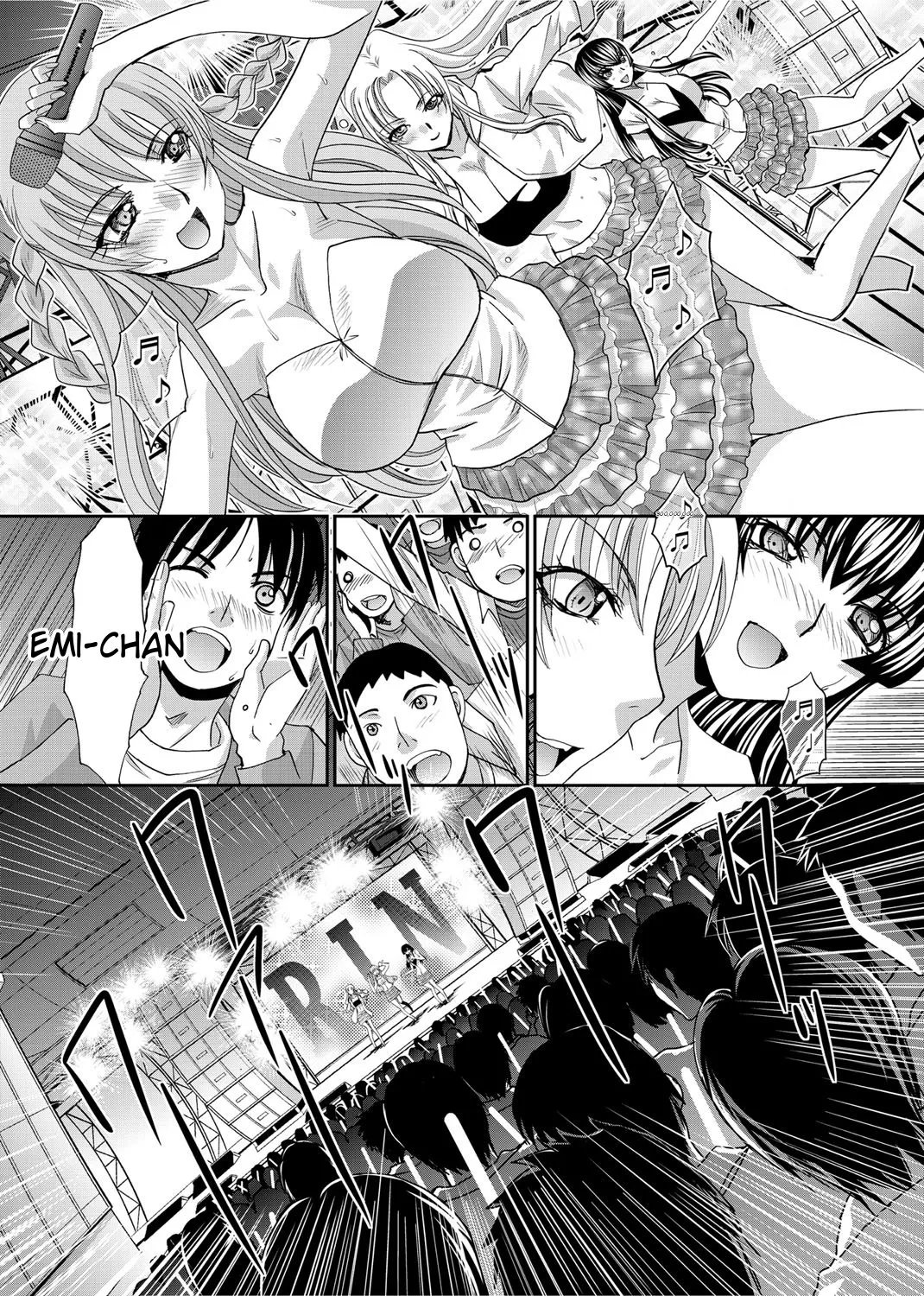 RIN backstag 213