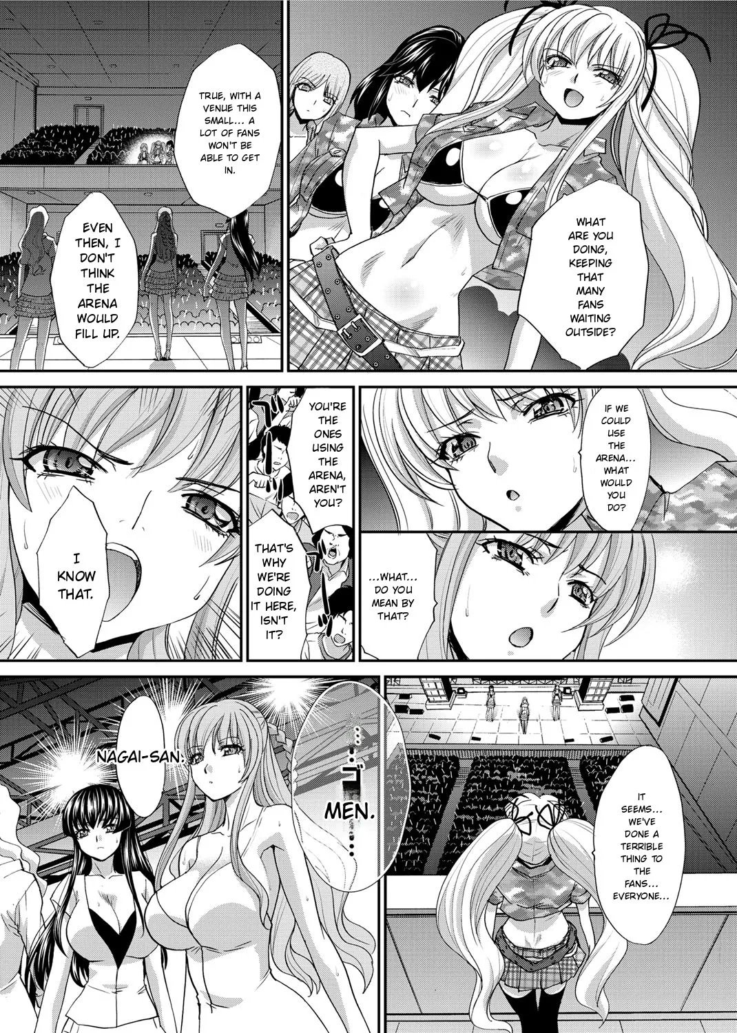 RIN backstag 215