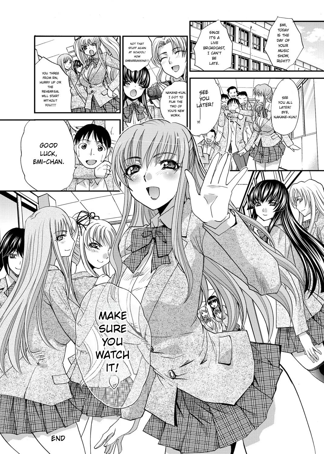RIN backstag 231