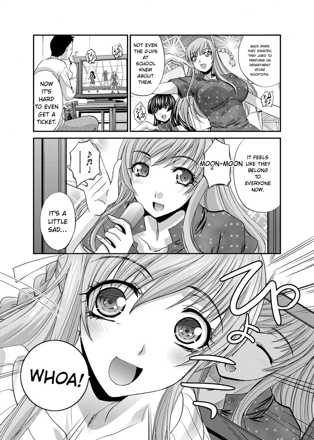 RIN backstag 37