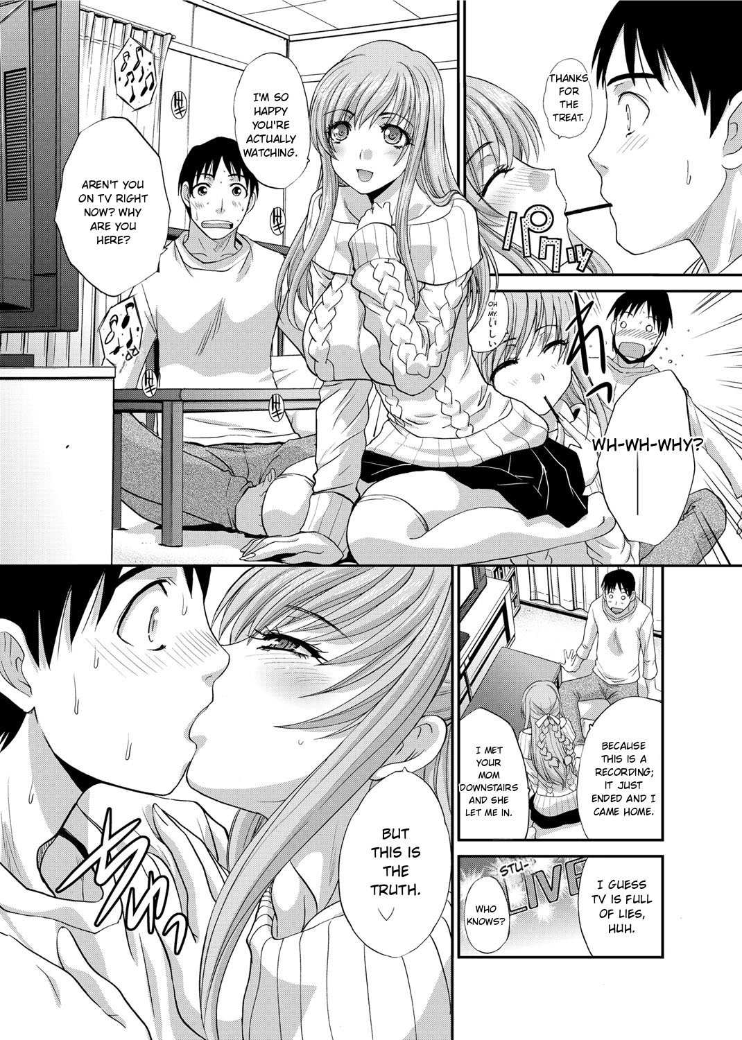RIN backstag 38
