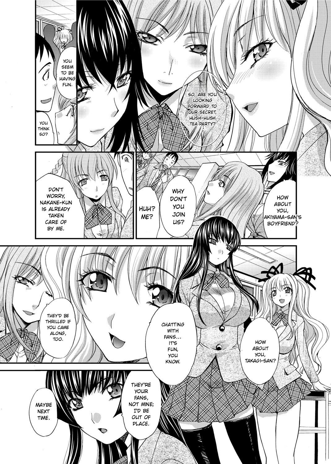 RIN backstag 53