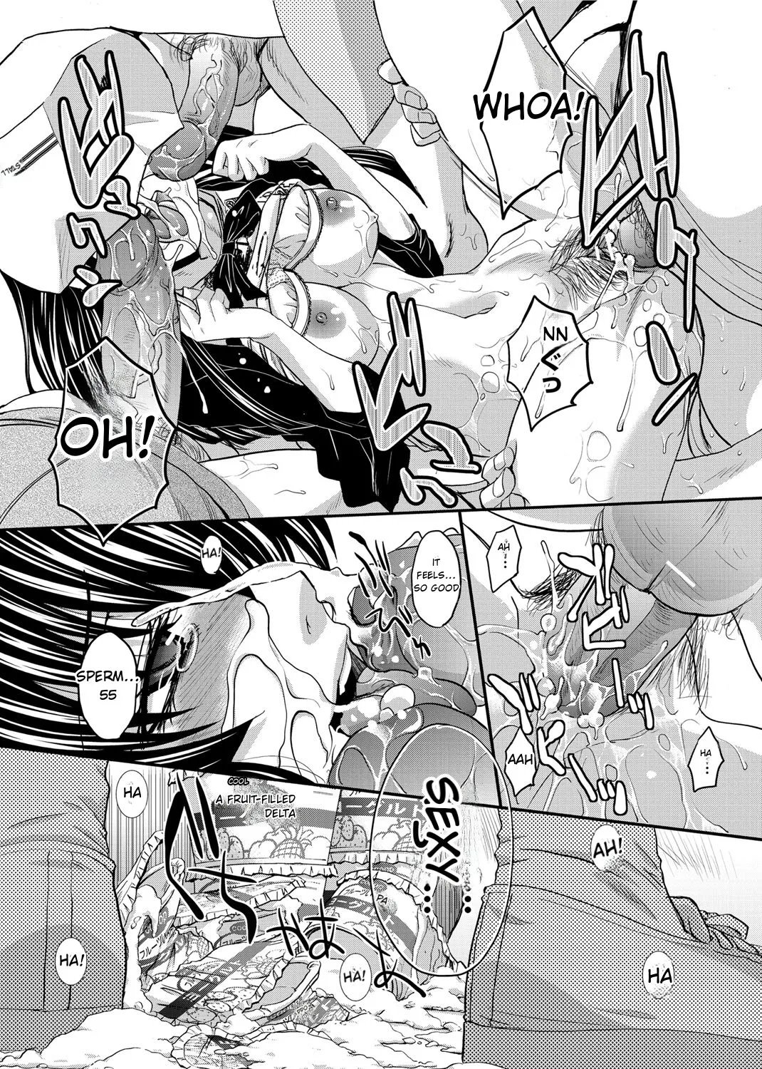 RIN backstag 85