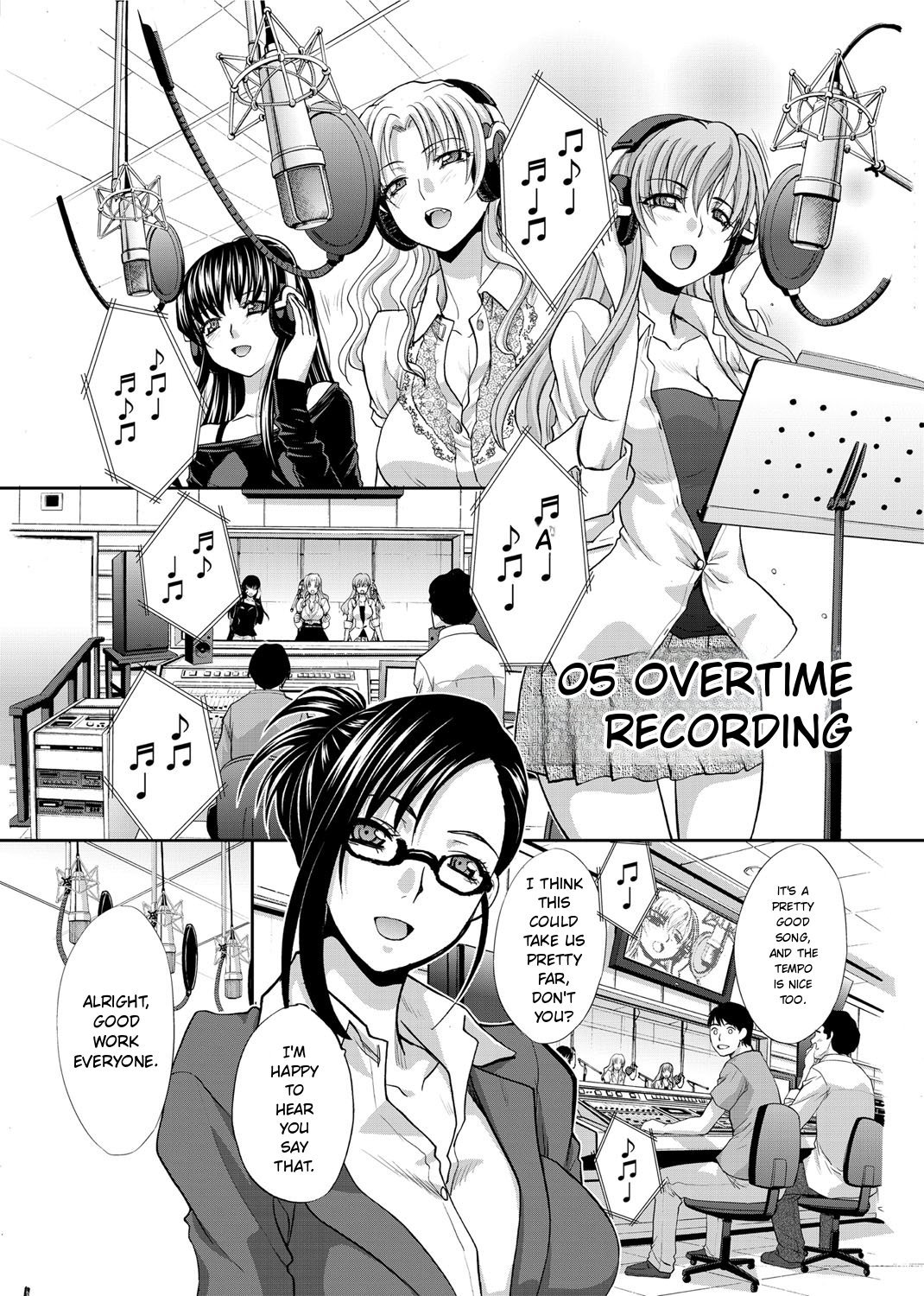 RIN backstag 86
