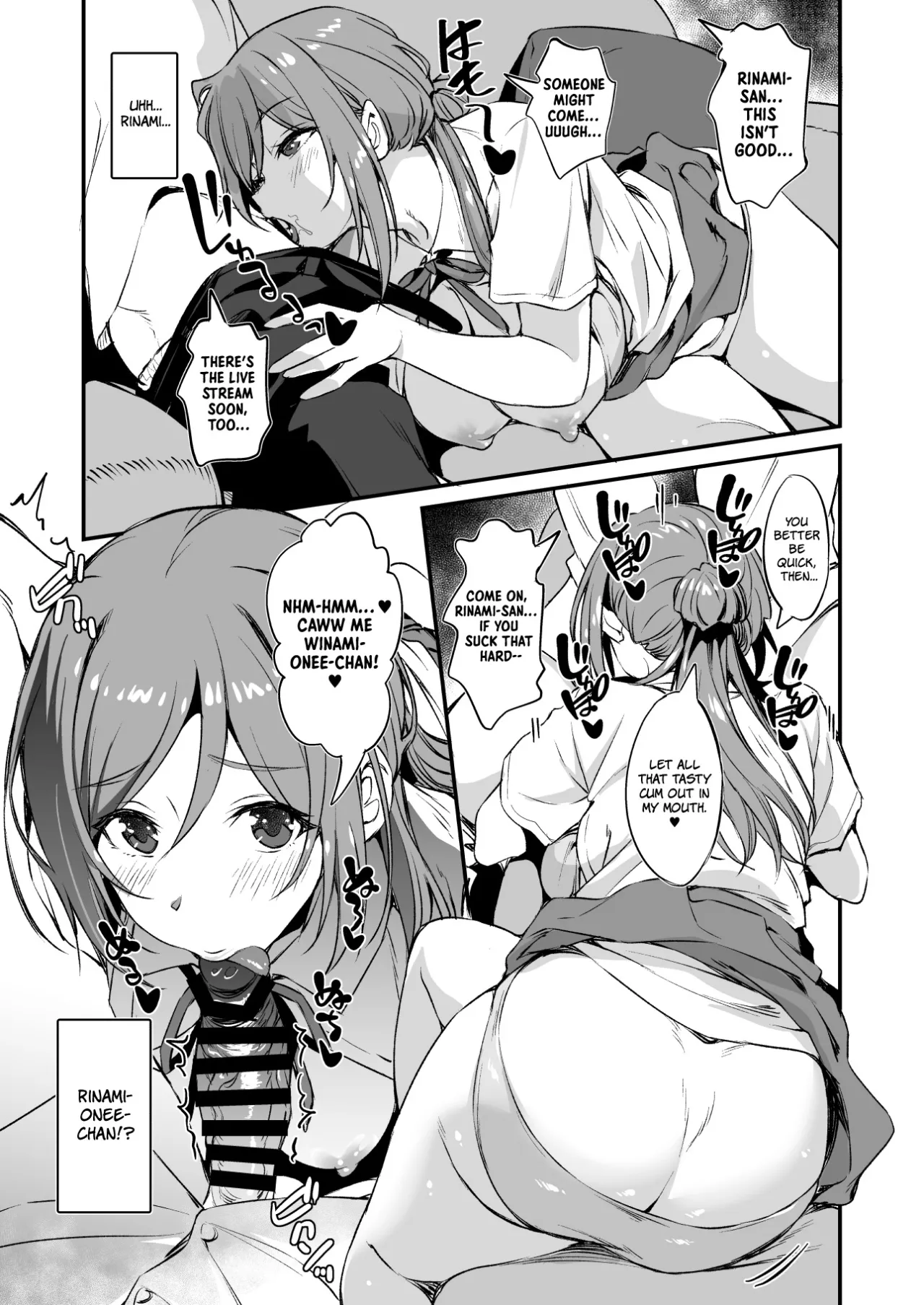 RINAMAO3P 6