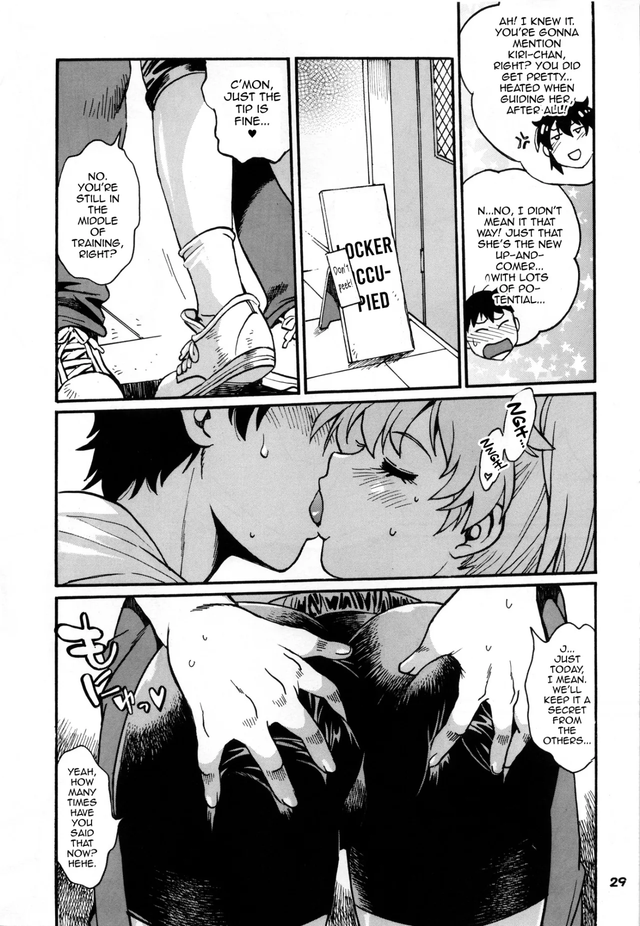 Ring x Mama Bangaihen 11 28