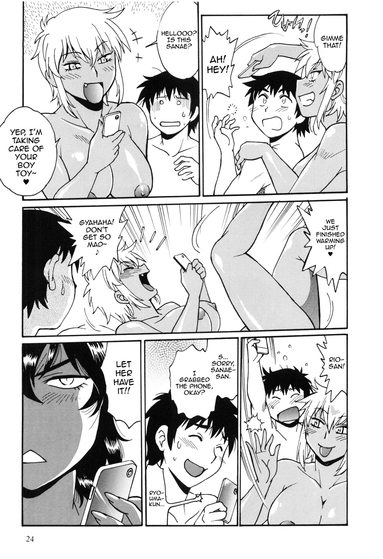RING x MAMA Bangaihen Vol. 9 23