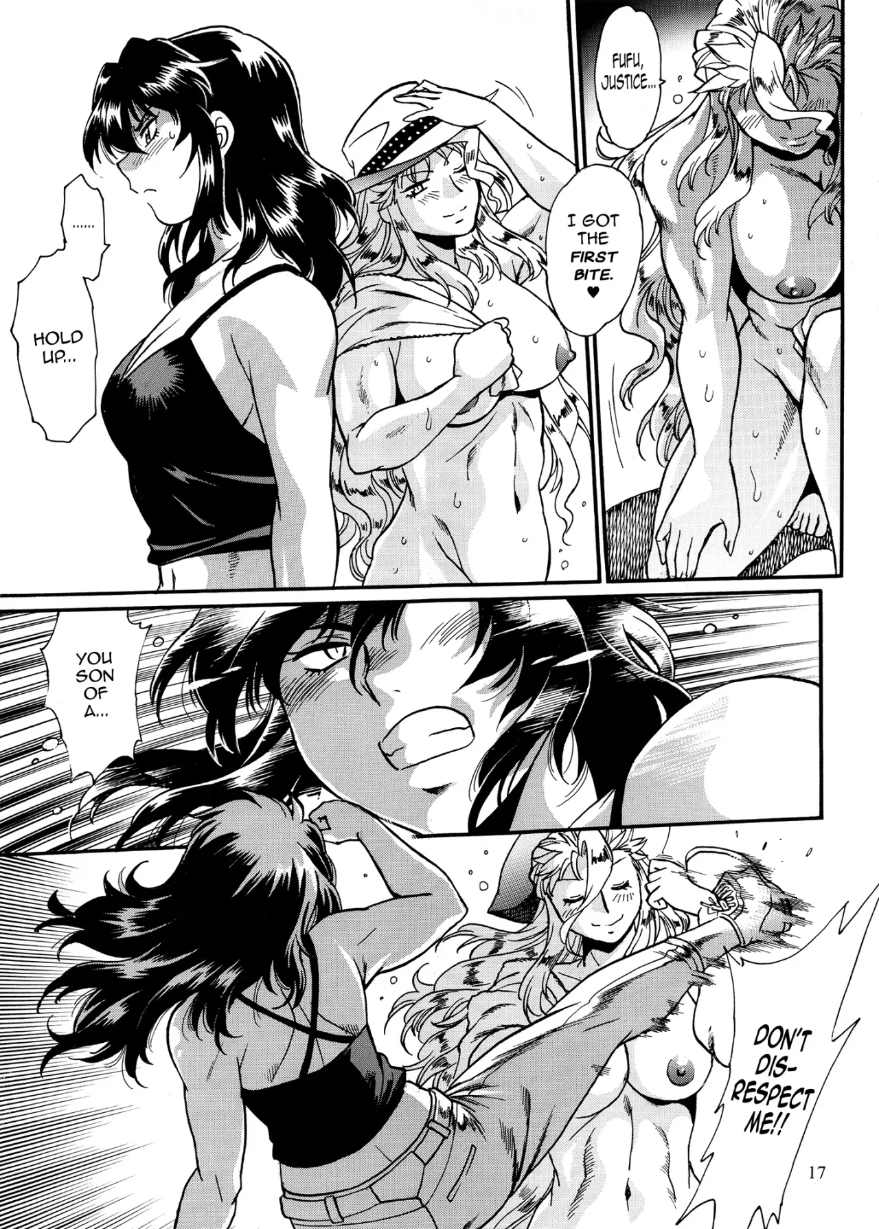 RING x MAMA Vol. 8 16