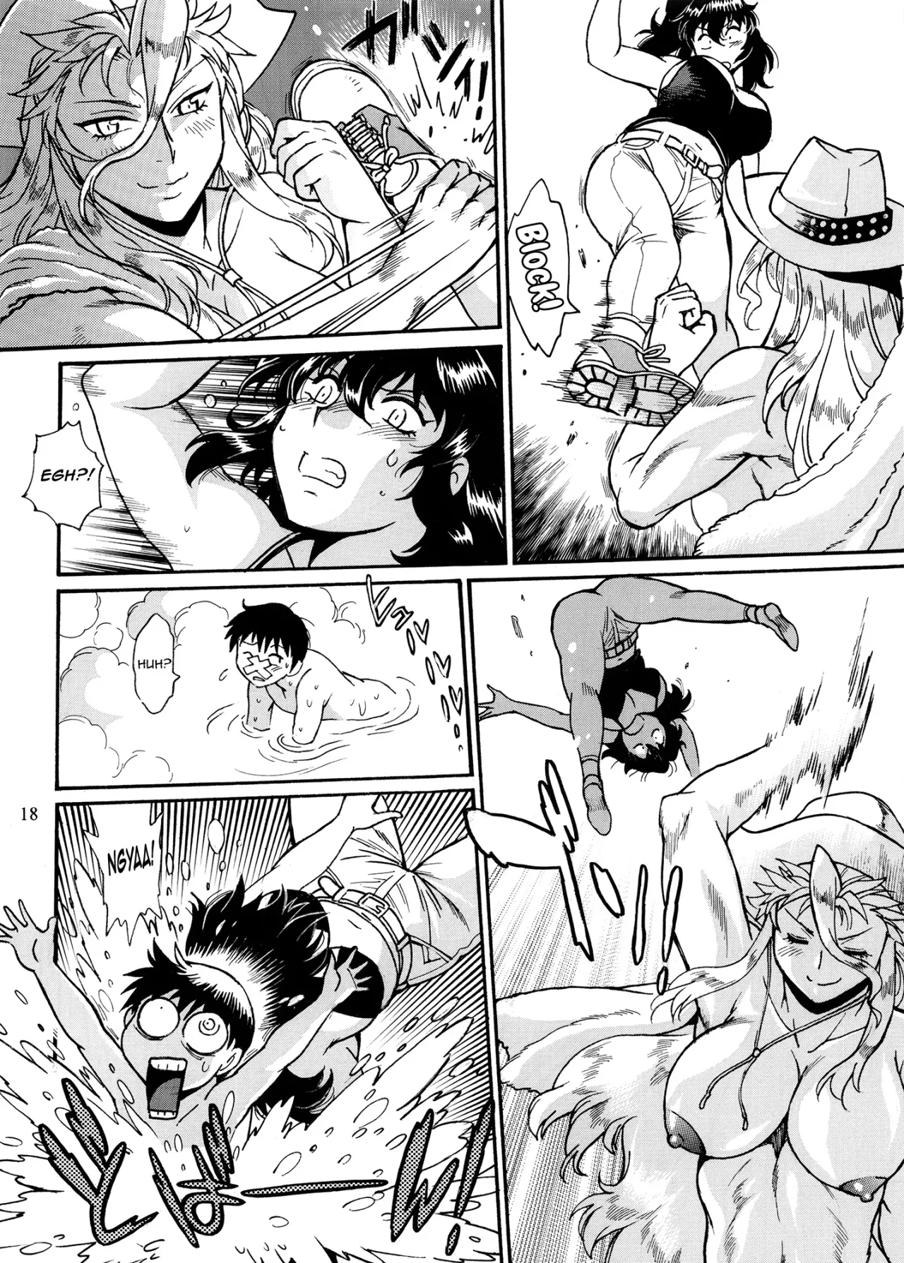 RING x MAMA Vol. 8 17
