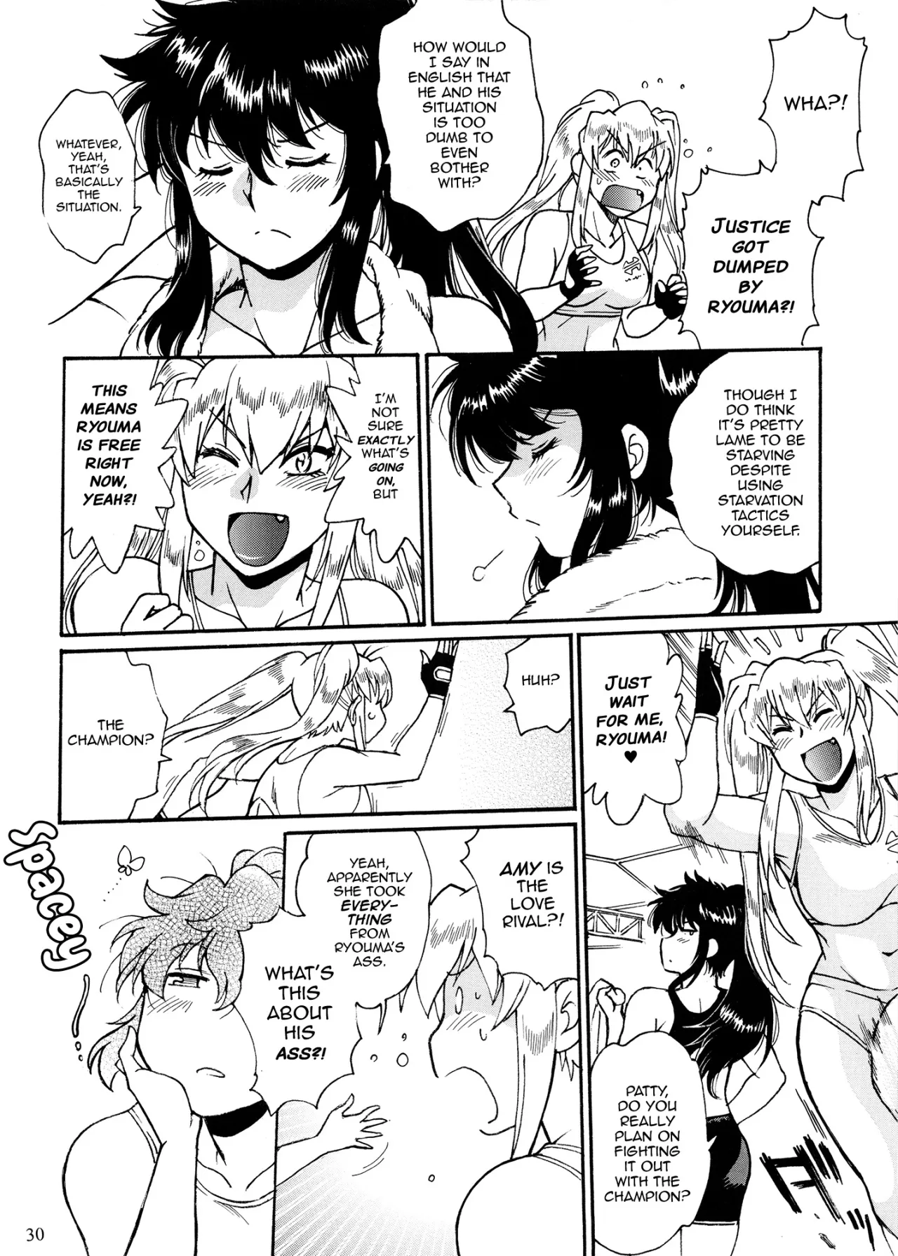 RING x MAMA Vol. 8 29