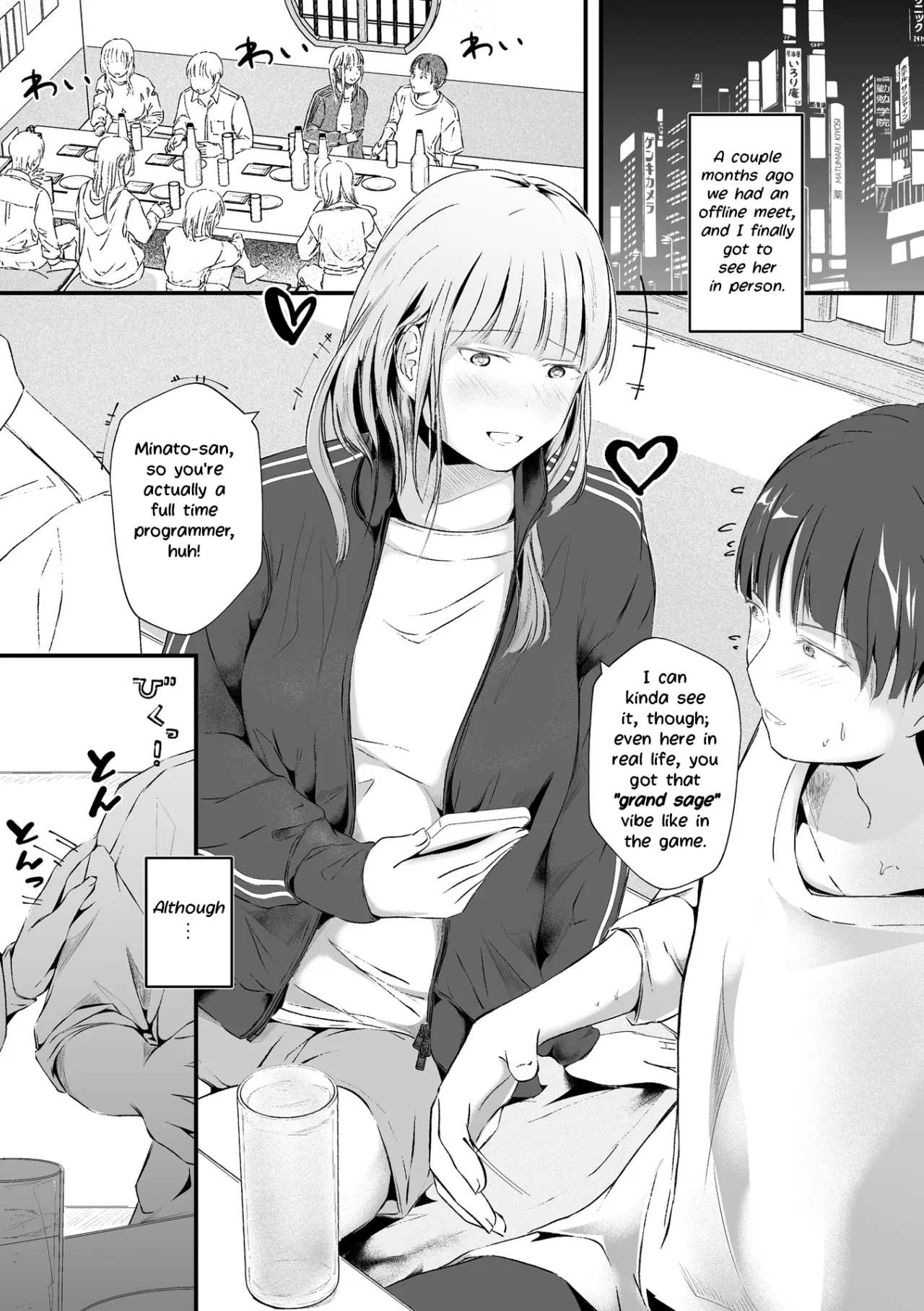 Ringetsu Hitozuma to Ichiya -Gokai to Koukai- 2